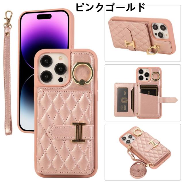 iphone16plusケース ショルダー リング付き アイフォン16ProMax